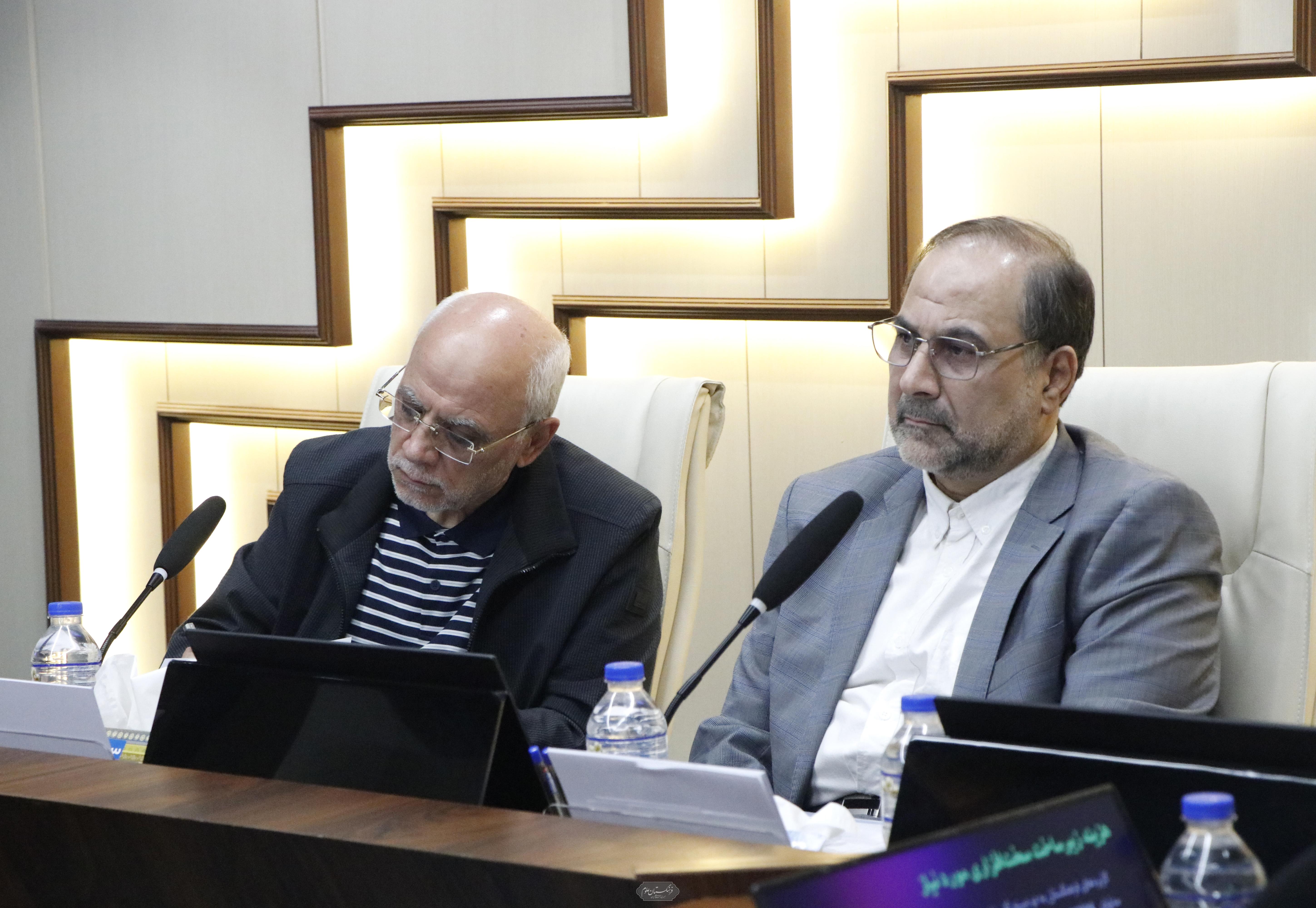 شورای علمی 5